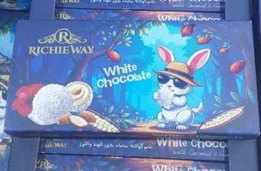 ريتشي واي - Barcode 795697102624