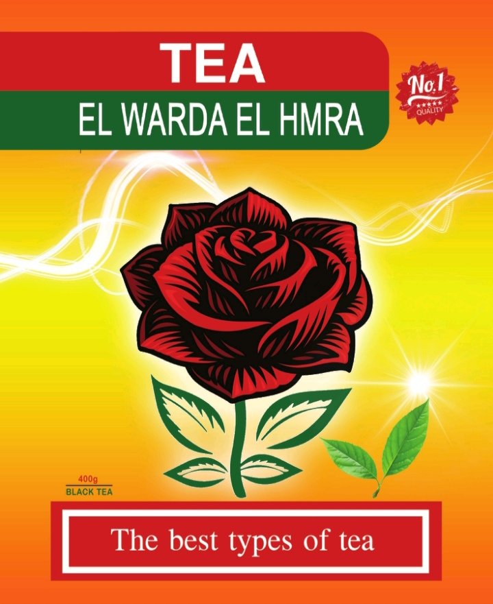 اسطوره لتعبئه المواد الغذائيه والتصدير 