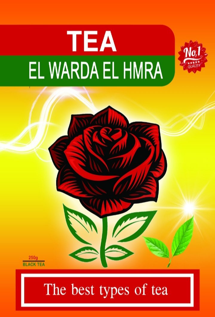 اسطوره لتعبئه المواد الغذائيه والتصدير 