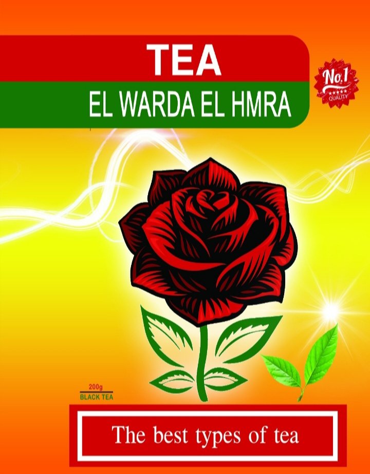 اسطوره لتعبئه المواد الغذائيه والتصدير 