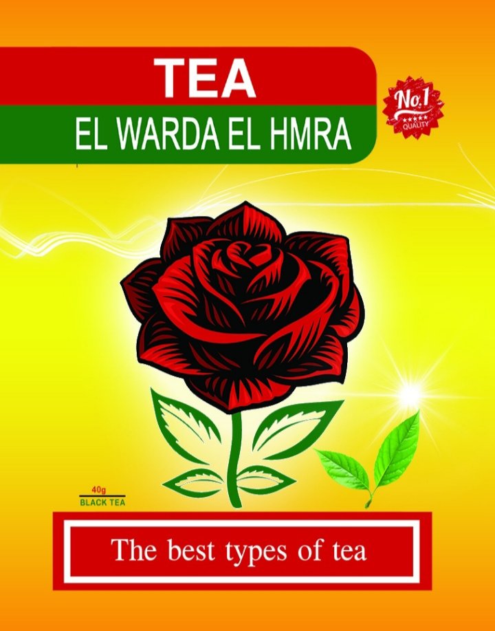 اسطوره لتعبئه المواد الغذائيه والتصدير 