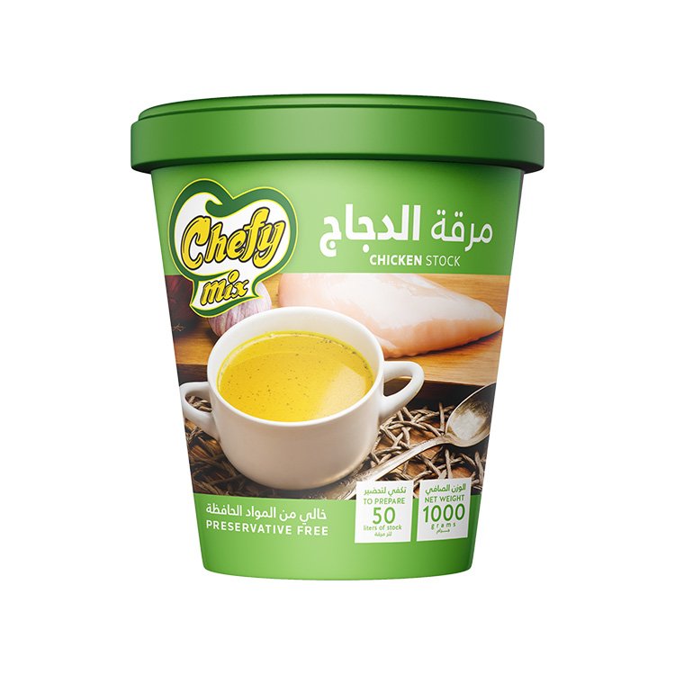 The Egyptian European Co. for Food Products - 795697007028