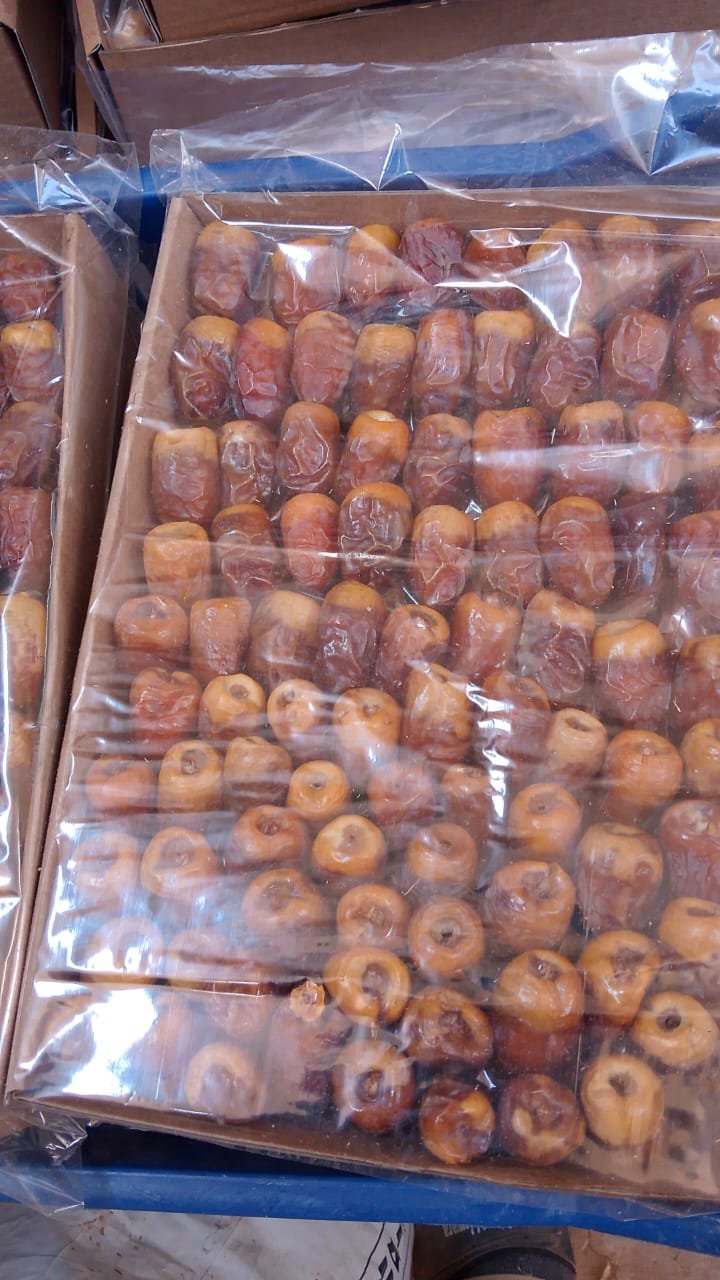 Al-Rifai Agricultural Investment Company