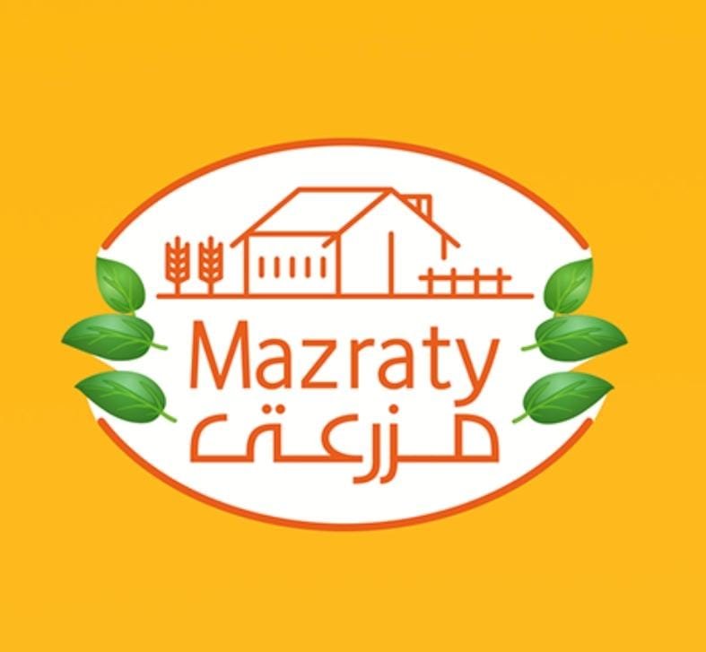 Mazraty green beans - Barcode 795697133970