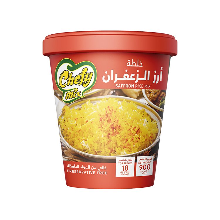 The Egyptian European Co. for Food Products - 795697007998