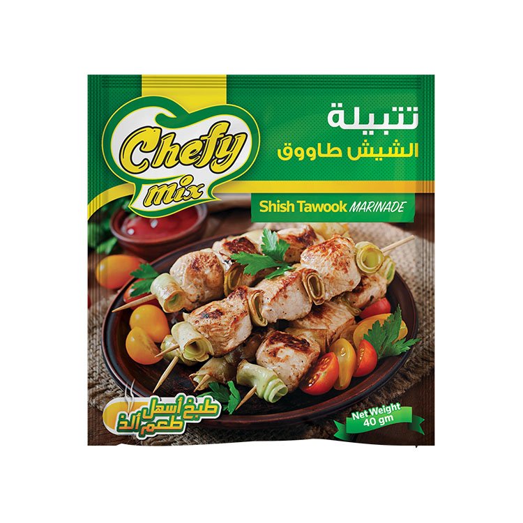 The Egyptian European Co. for Food Products - 795697007738