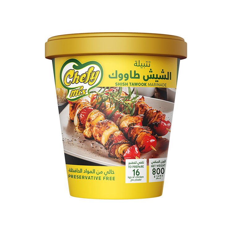 The Egyptian European Co. for Food Products - 795697007745