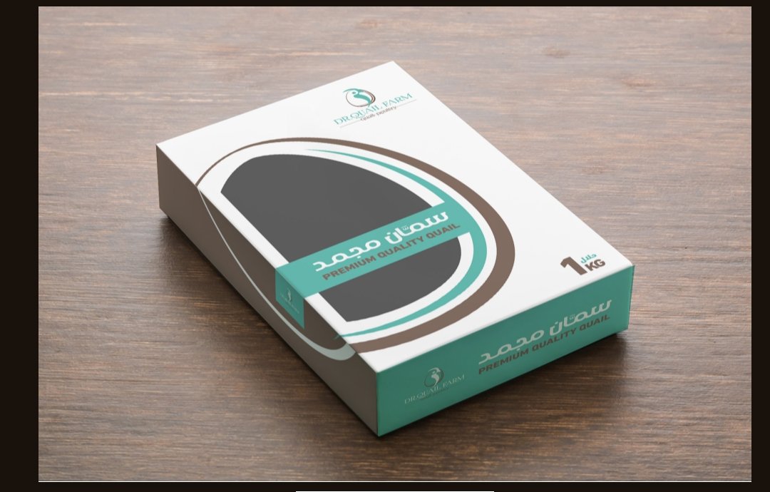 Egyptian Commercial Office for Supplies and Agencies 