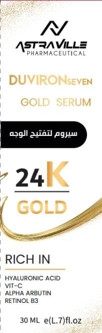 DUVIRONseven GOLD SERUM - Barcode 795697134304