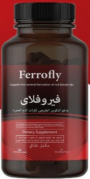 Hospira pharmaceutical trading and distribution