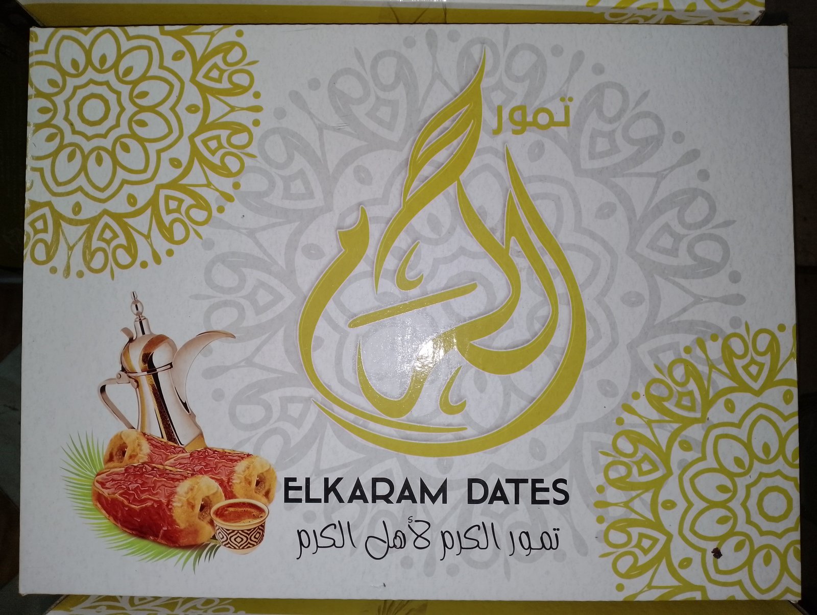 تمور الكرم kg10 - Barcode 795697134991