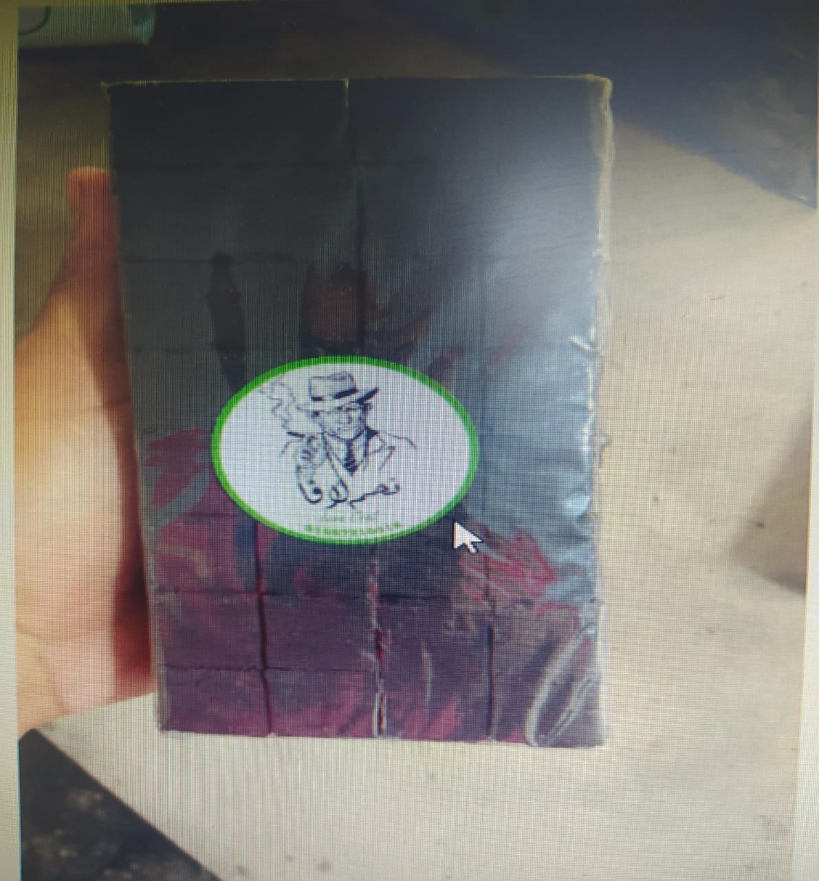 فحم لافا - Lava coal - Barcode 795697103379