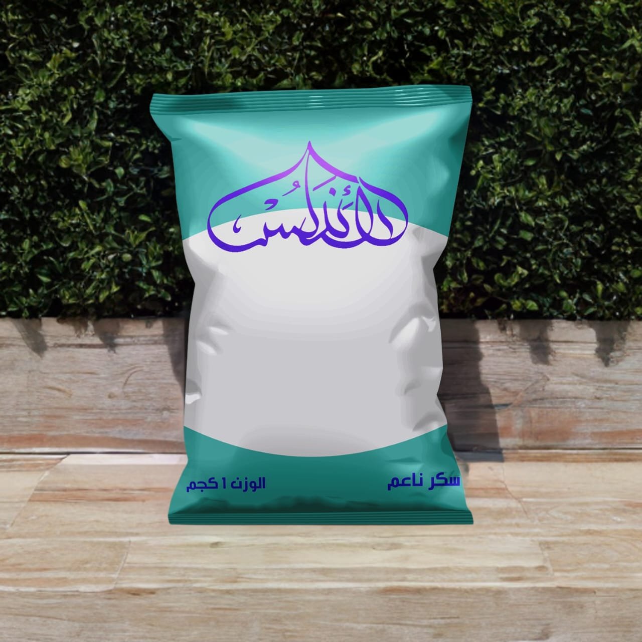 Al-Andalus Company - 795697152254