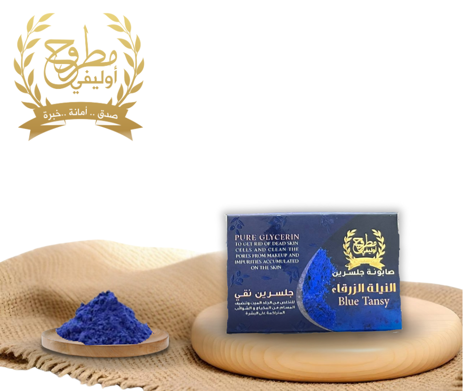 صابونه النيله الزرقاء مستطيل 90 جرام - Barcode 795697157549