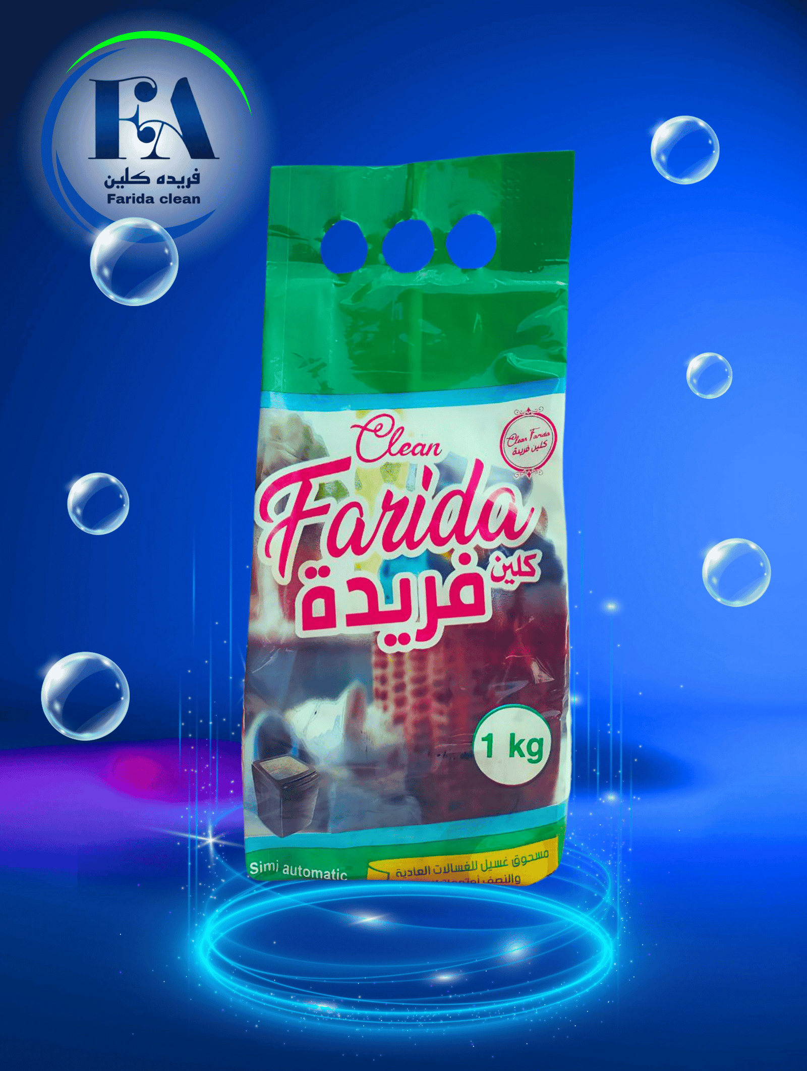 Farida Clean - Barcode 795697142170