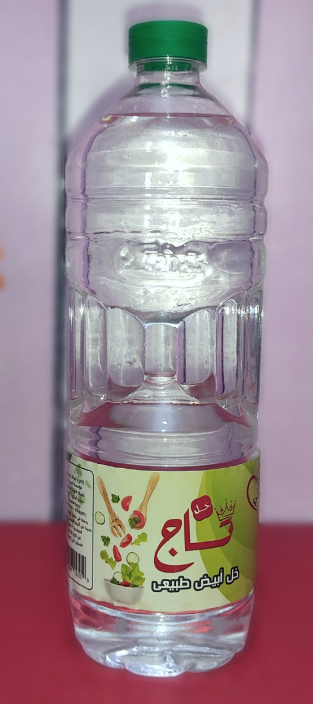 مؤسسه السيحه لتعبئه المواد الغذائية 