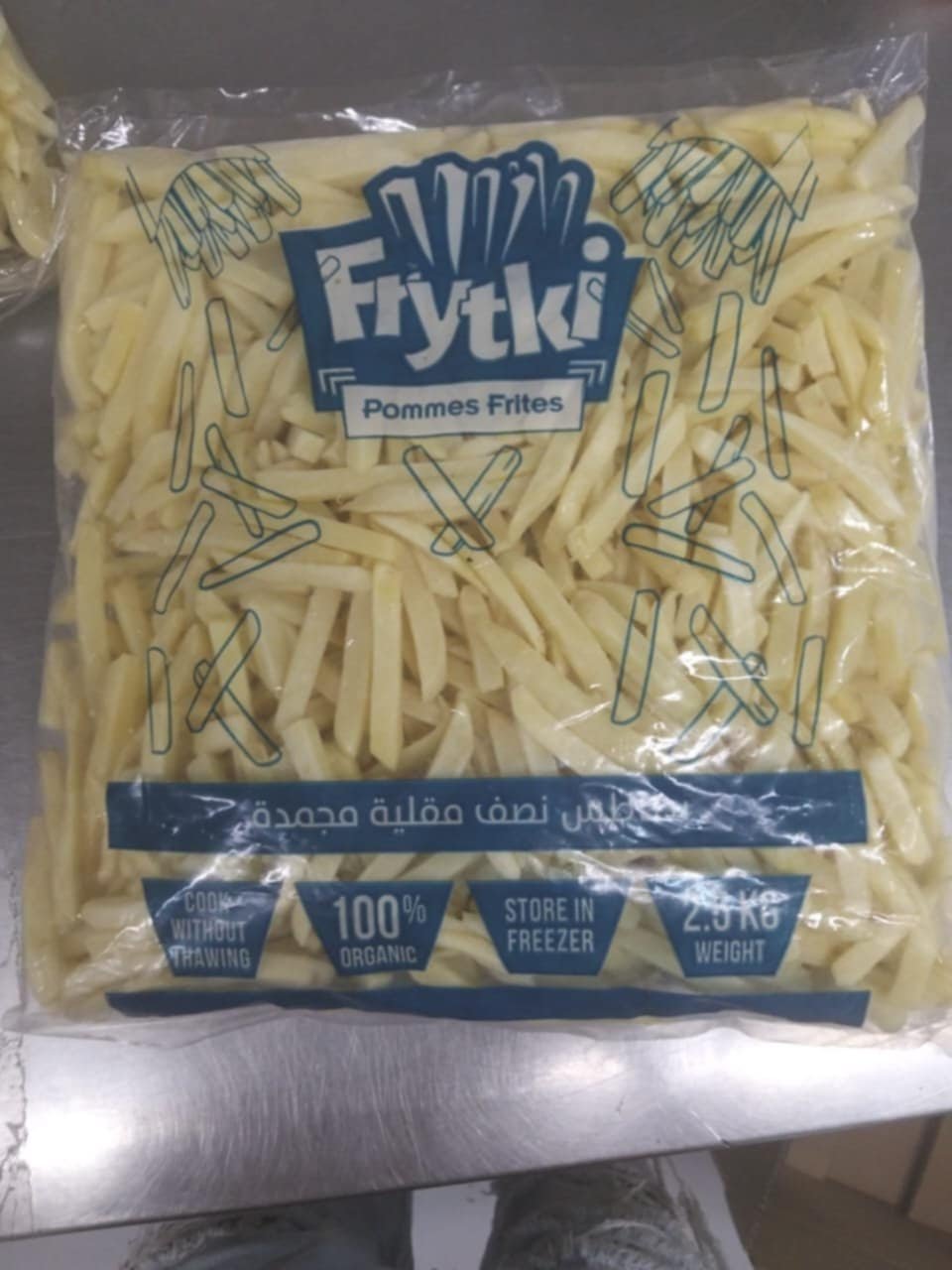 Frytki Fries - Barcode 795697186068