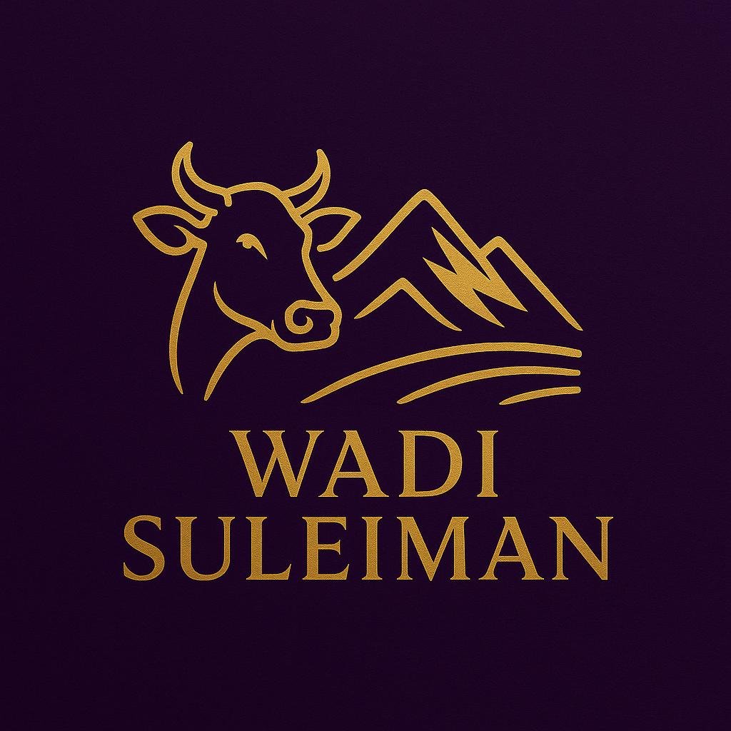 منتجات البان - Barcode 795697191628