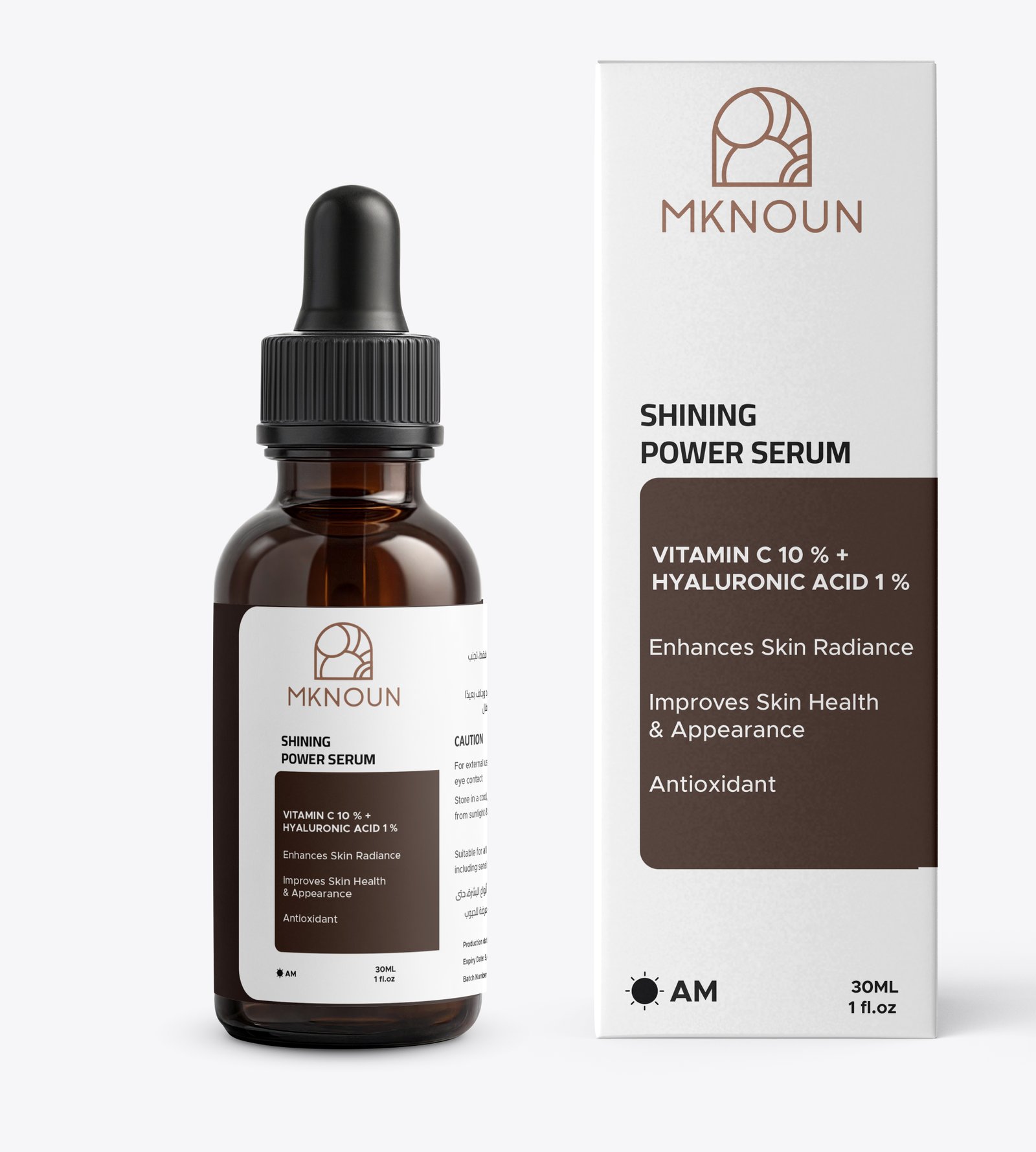 Albandari Saud Nimer Alhajri For Cosmetics Establishment 