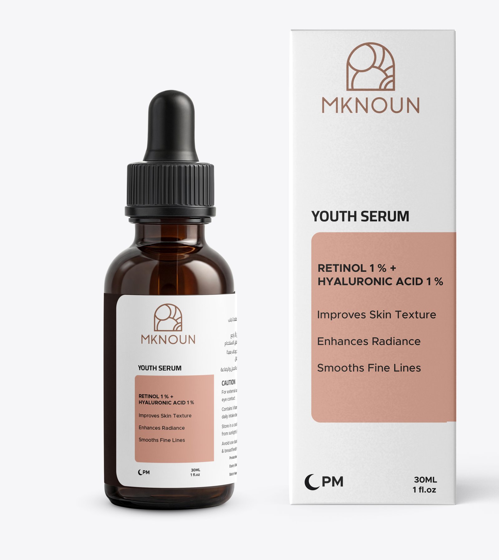 Albandari Saud Nimer Alhajri For Cosmetics Establishment 