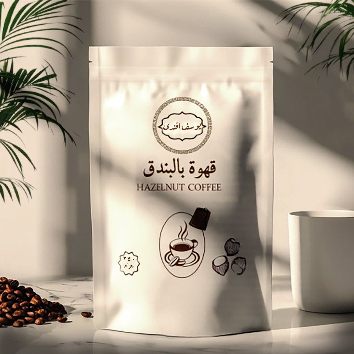  تراديشنال اروما للصناعات الغذائية 