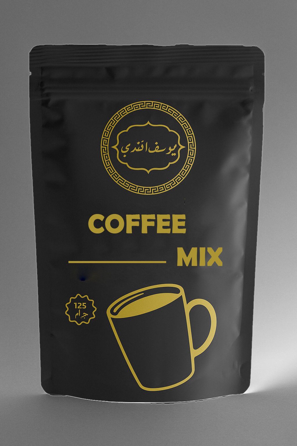 يوسف افندي - Barcode 795697193172