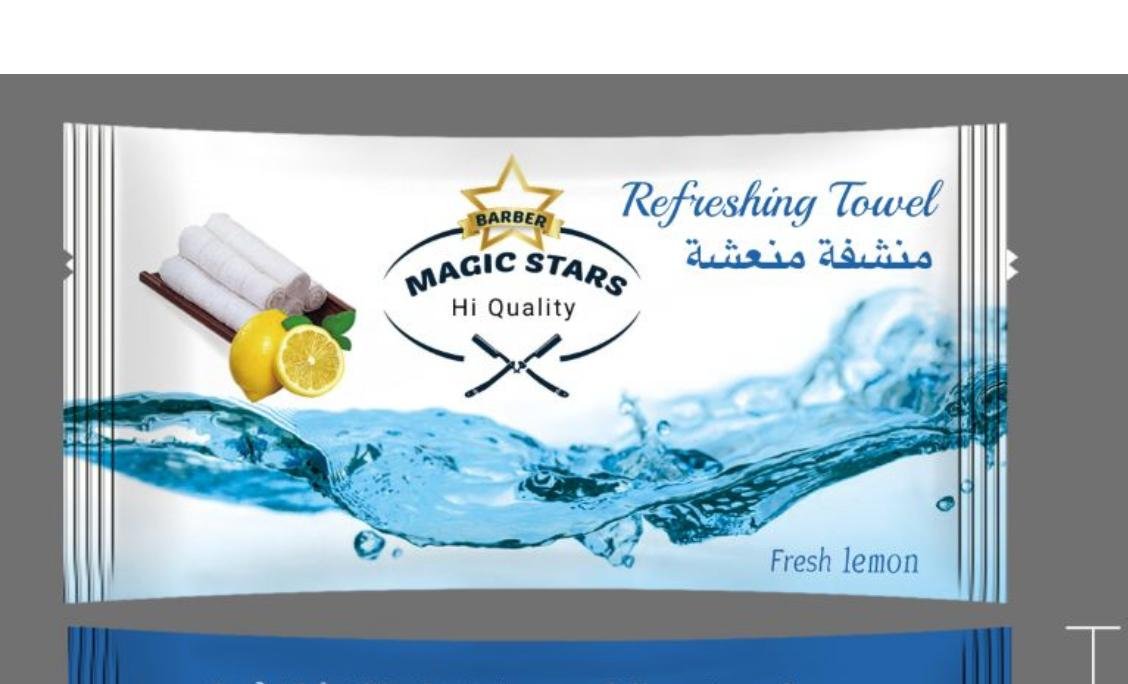 MAGIC STARS - Barcode 795697201136