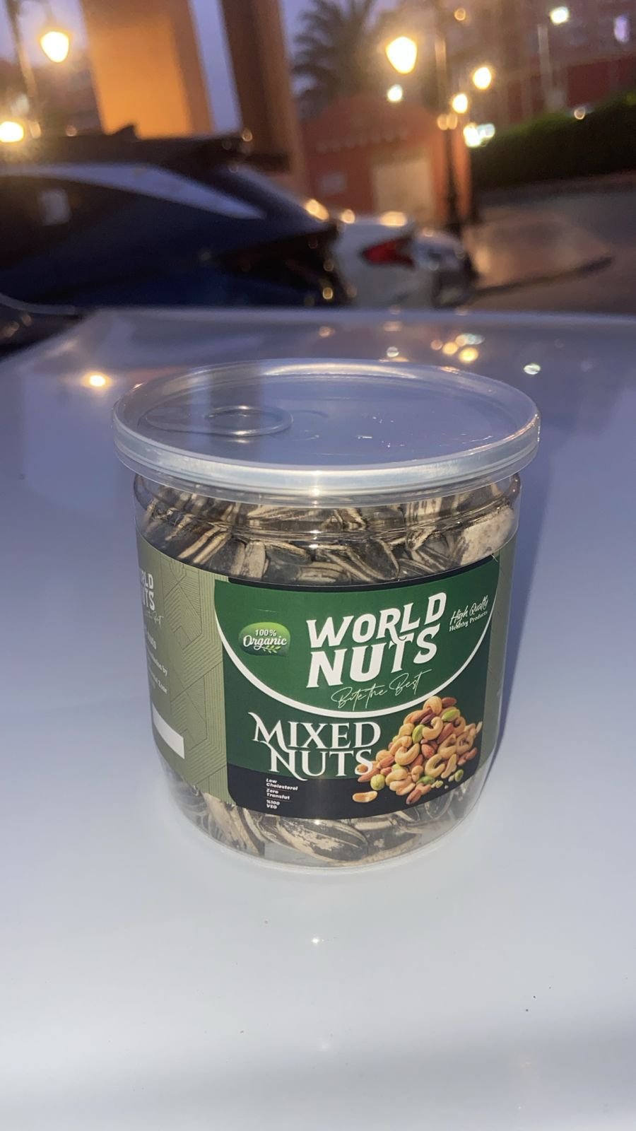 NUTS WORLD - Barcode 795697202546