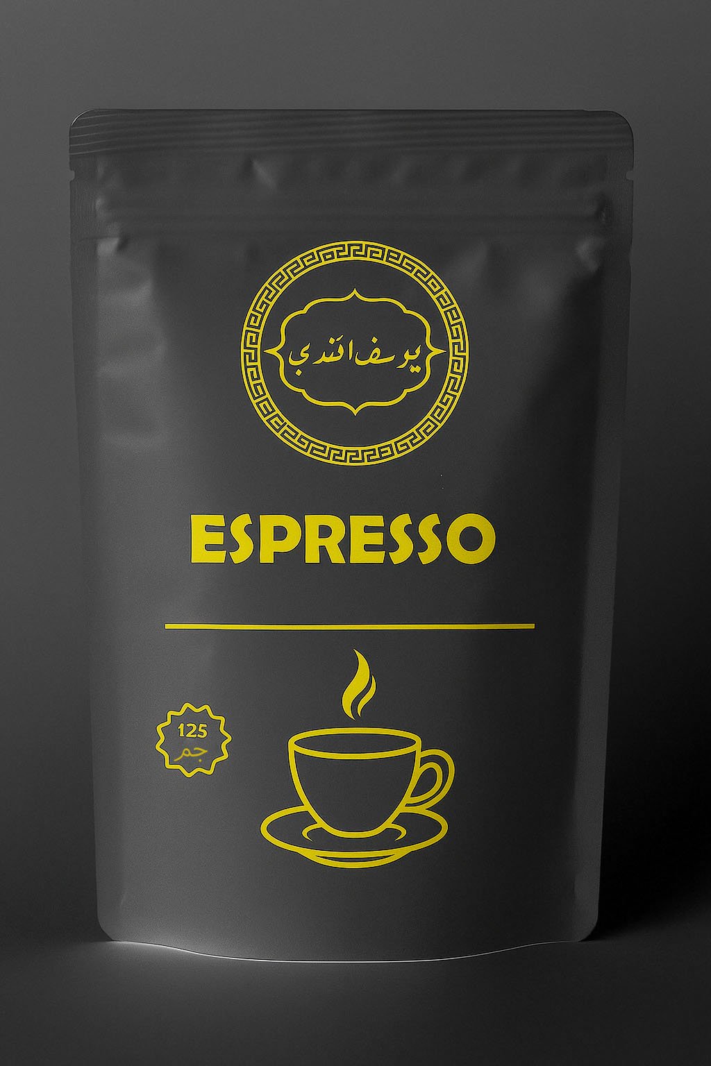 يوسف افندي - Barcode 795697193202