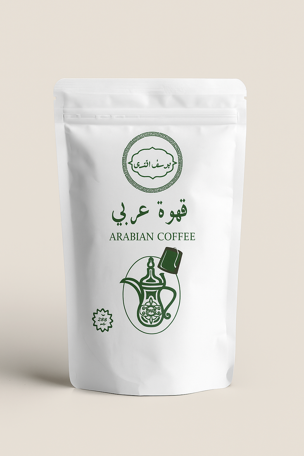 يوسف افندي - Barcode 795697193219