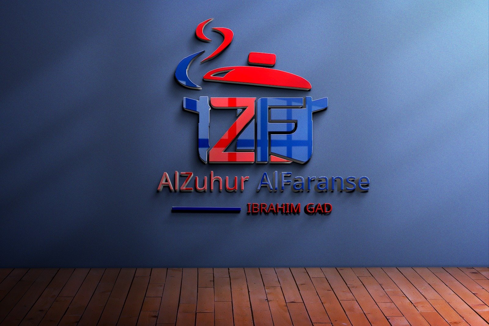 الزهور الفرنسي 