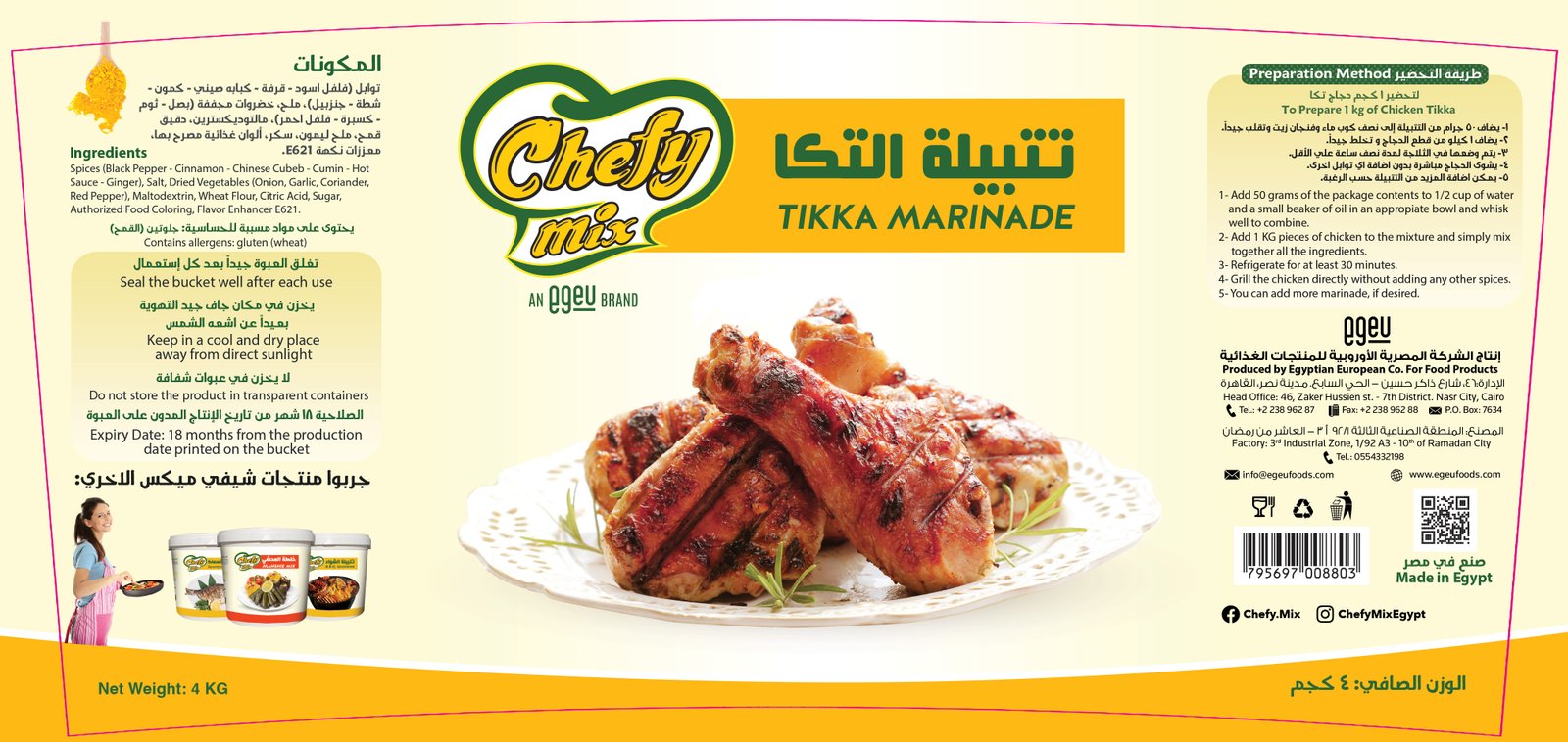 The Egyptian European Co. for Food Products