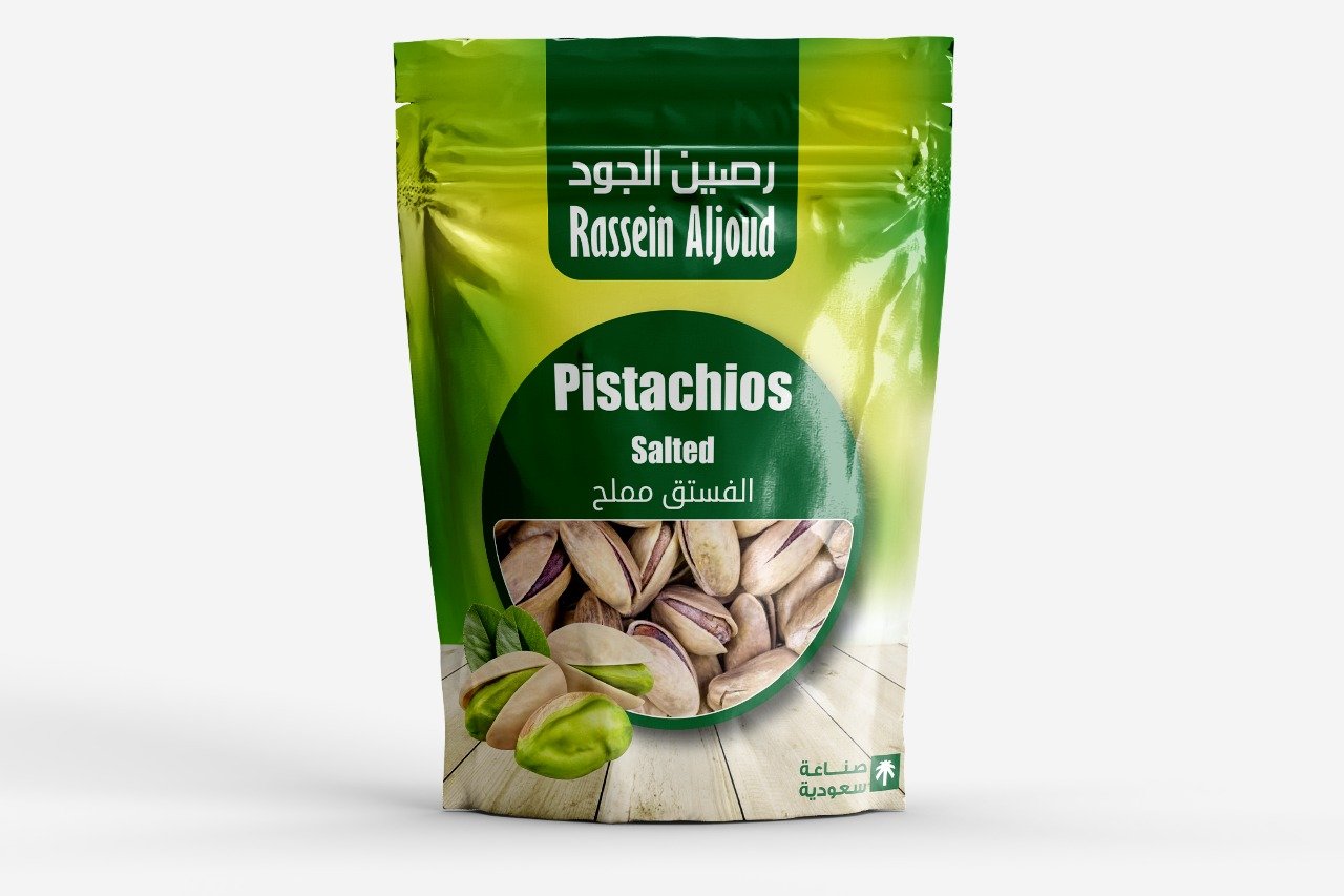 مؤسسة رصين الجود للمكسرات والحلويات 