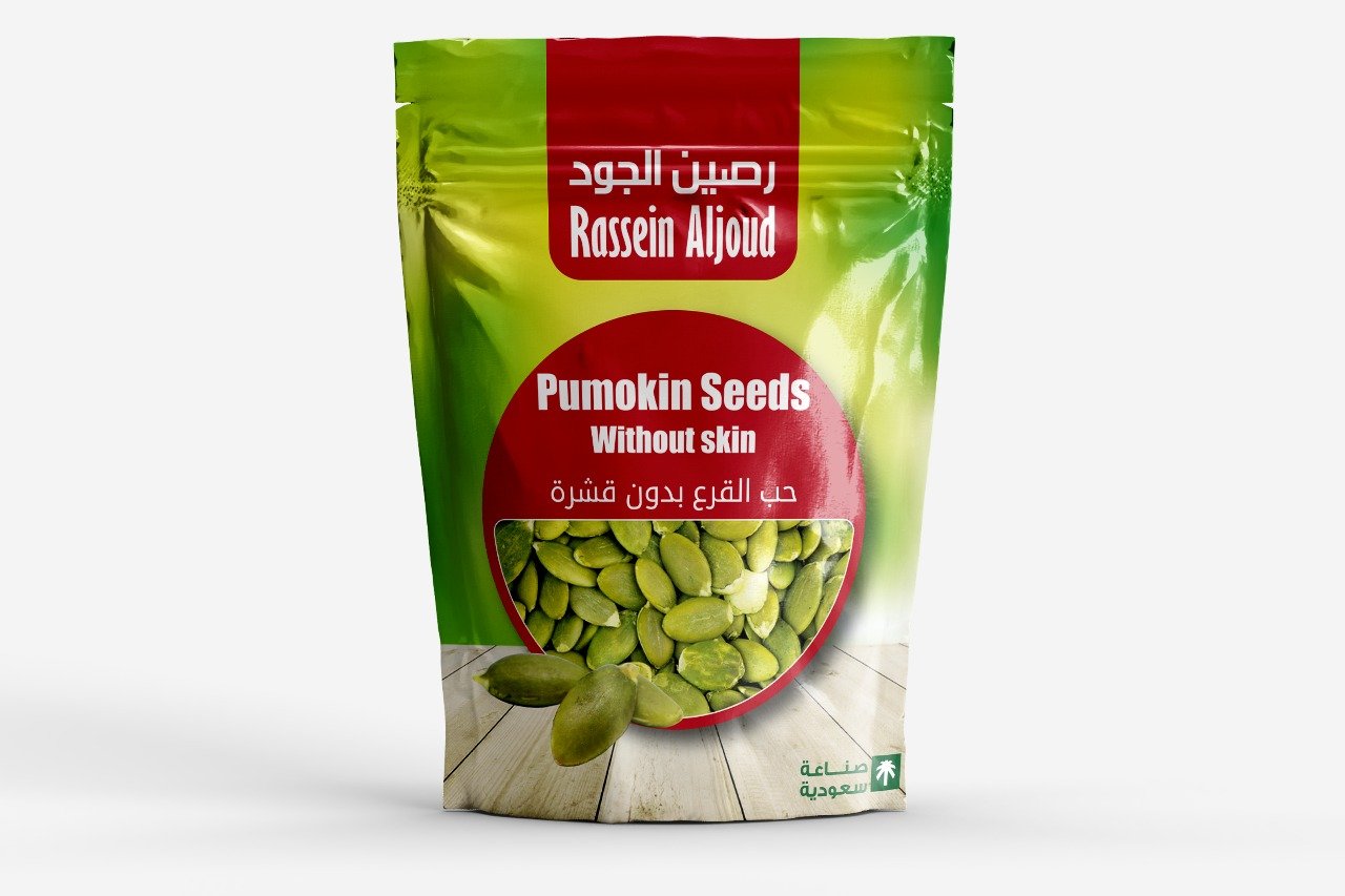 مؤسسة رصين الجود للمكسرات والحلويات 