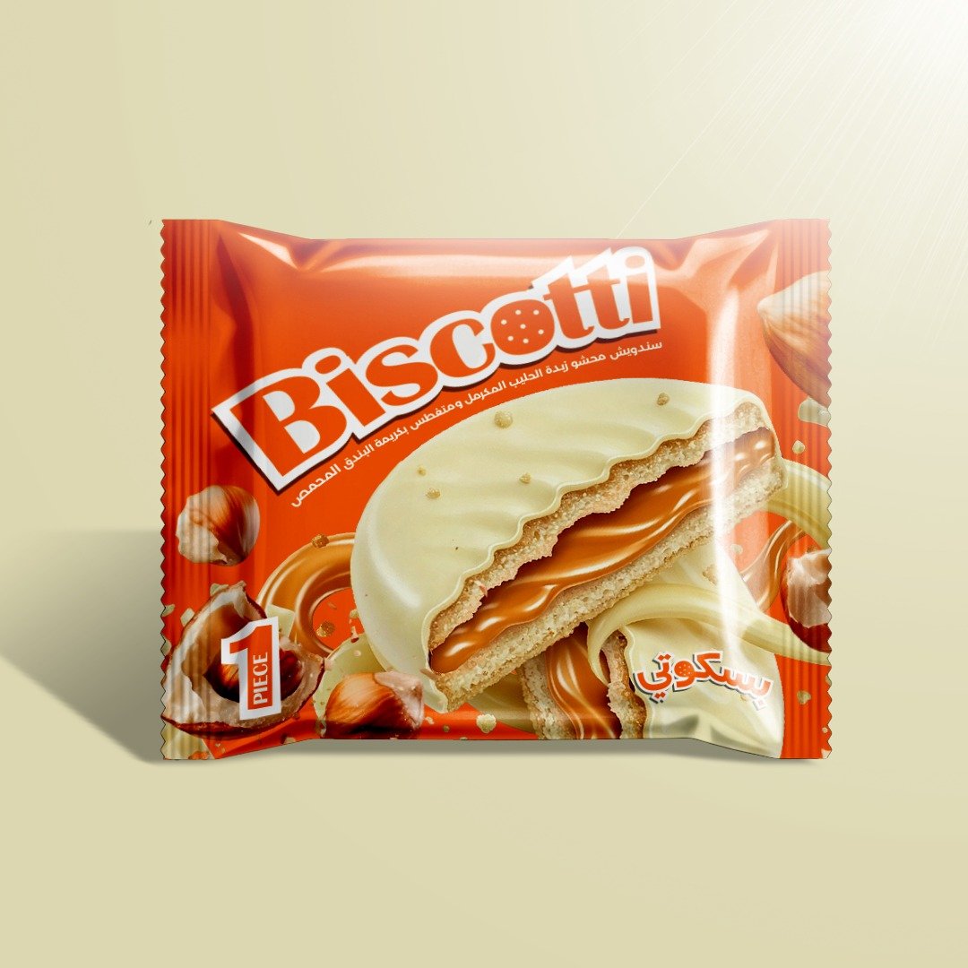 بسكوتي - Barcode 795697278039