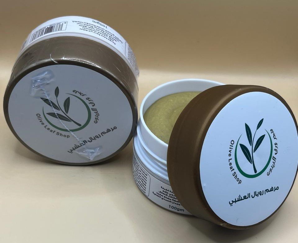 Wejdan Saad Bin Ali Alahmadi