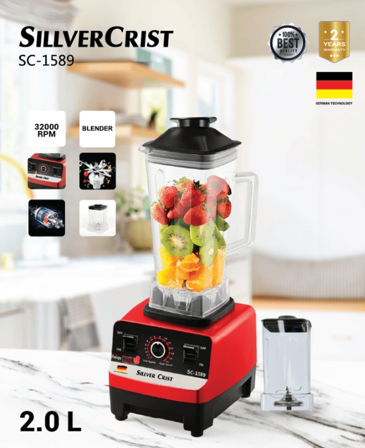 سلفر كريست - Barcode 795697281138