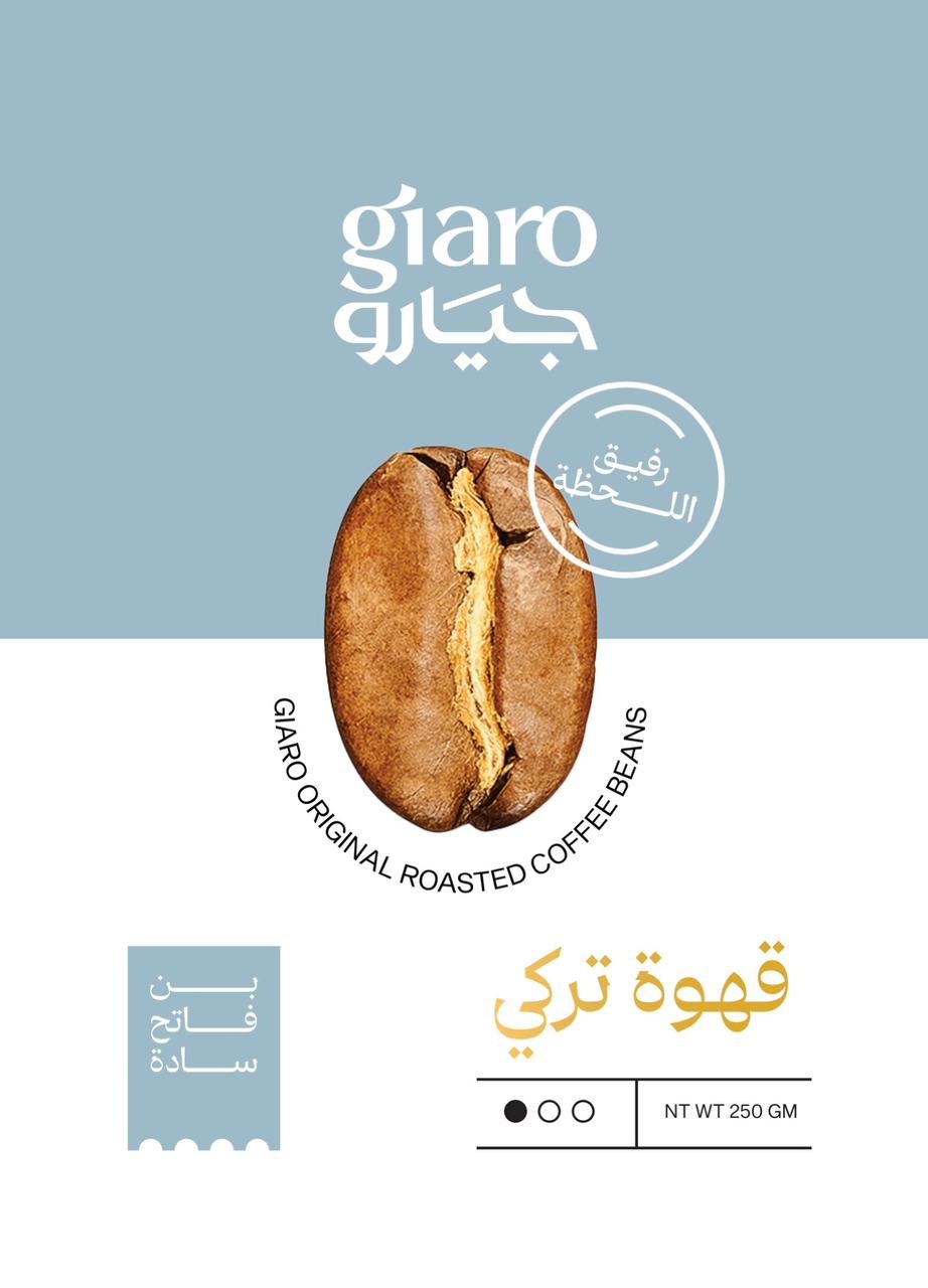 giaro.eg - Barcode 795697288076