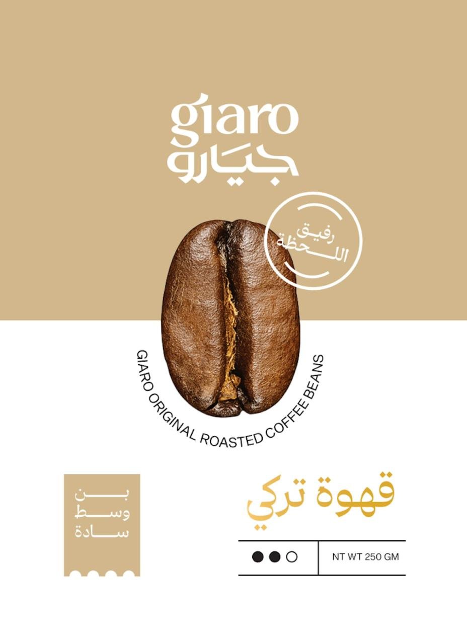 giaro.eg - Barcode 795697288083