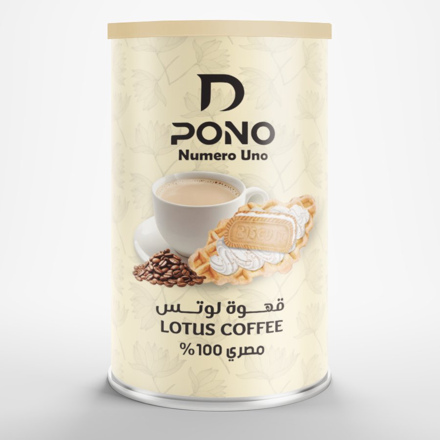 ميرسيفل جروب لتعبئه المواد الغذائيه