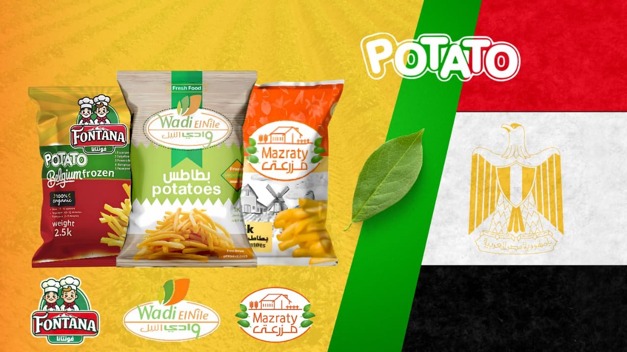 Wadielnile frozen vegetable eg