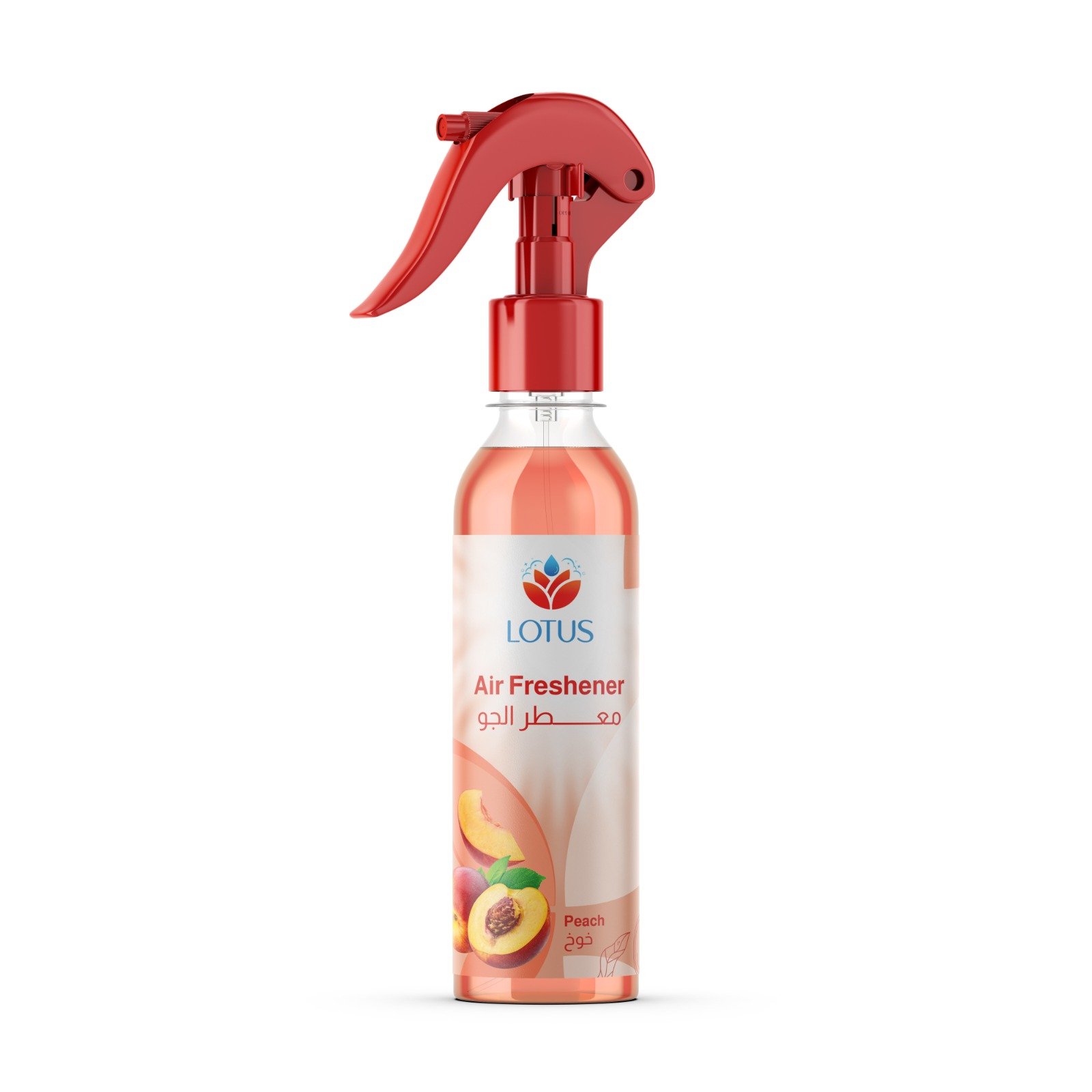 Lotus Factory for Industrial Detergents