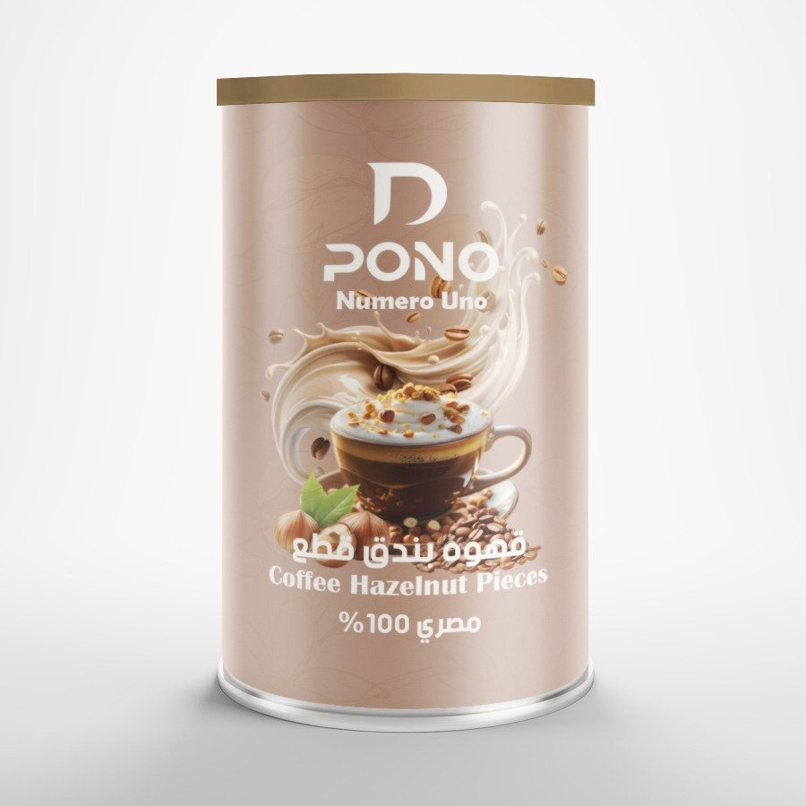 قهوه ديبونو  بندق قطع  – عبوة 125جرام - Barcode 795697209477