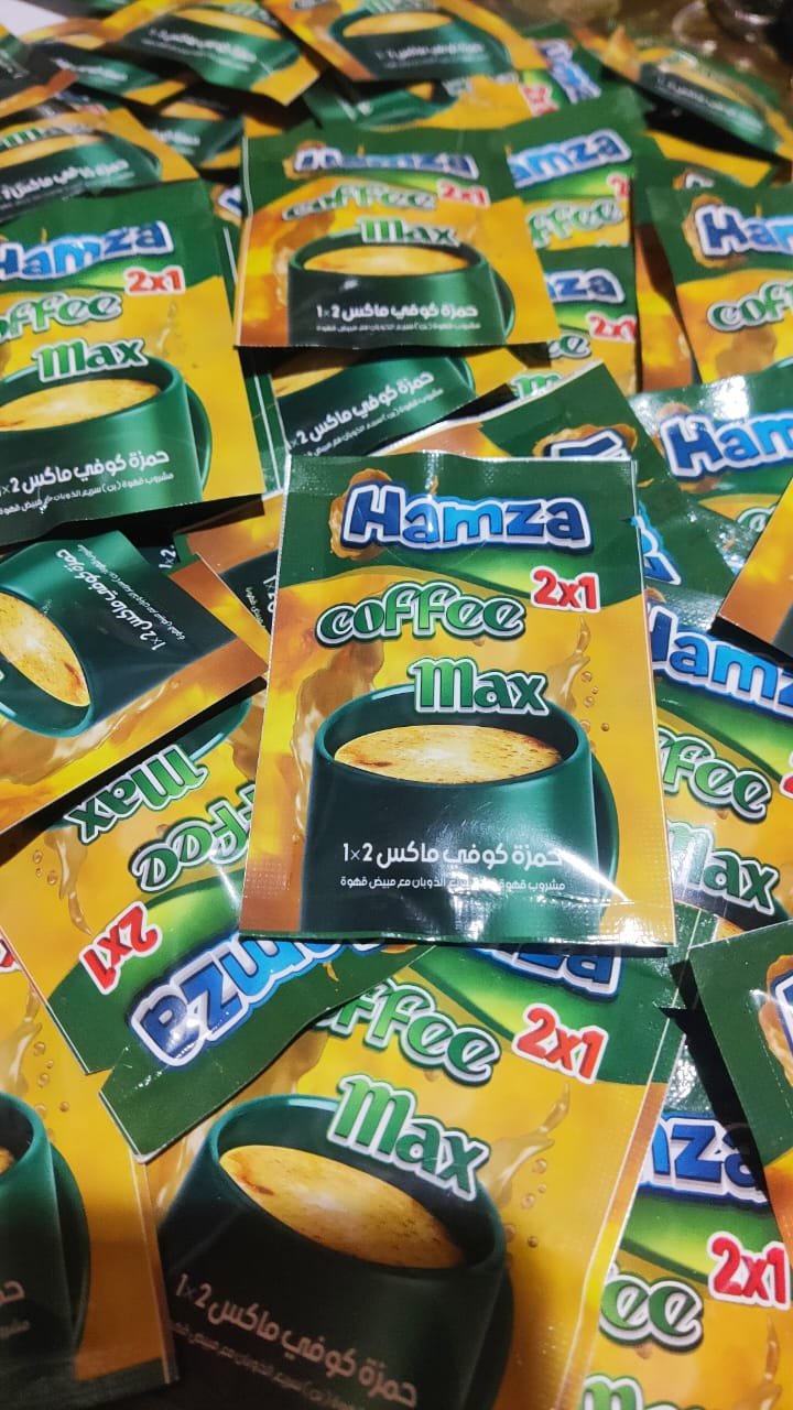 شركه النجاح للتعبئة 