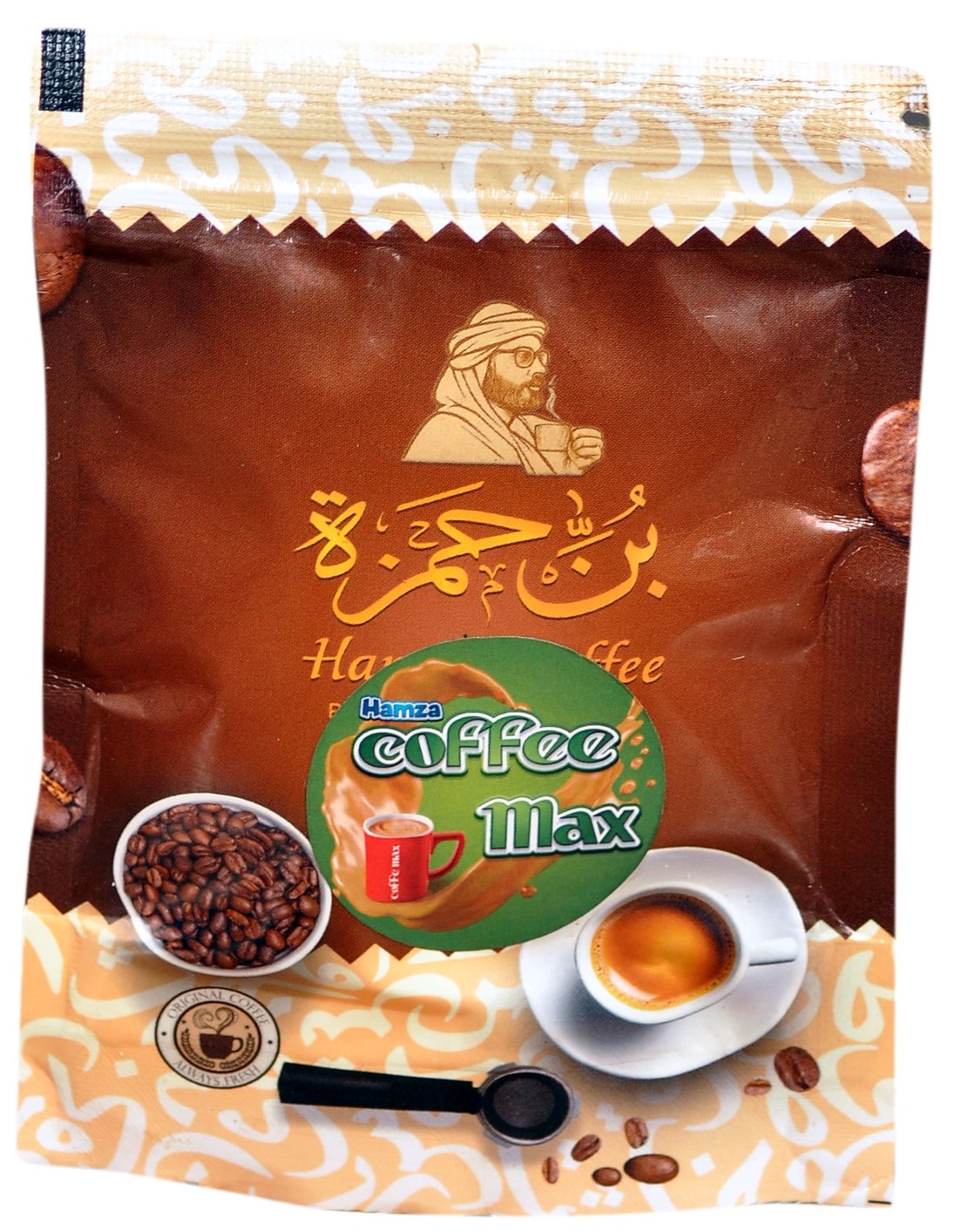 بن حمزة - Barcode 795697299980