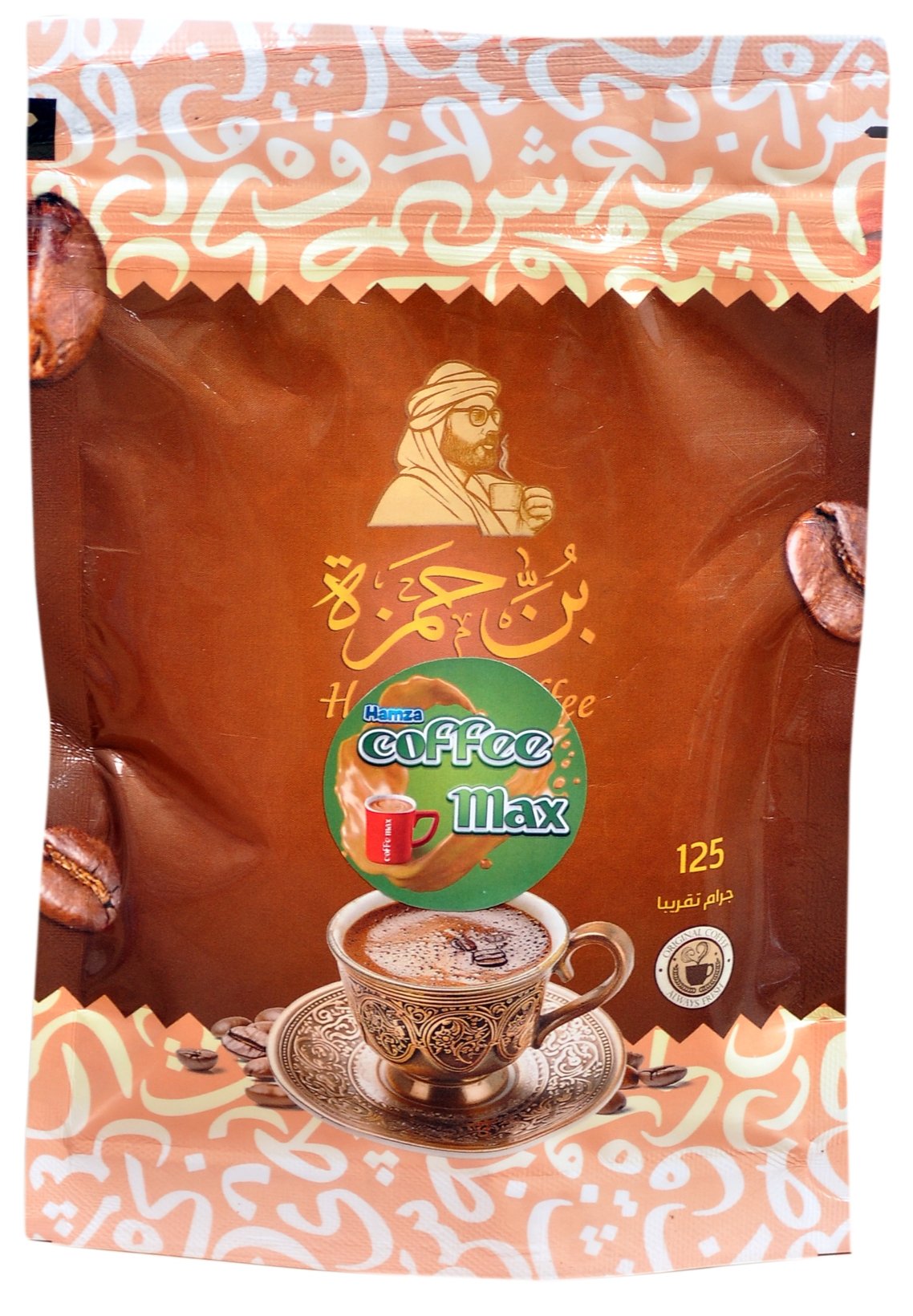 شركه النجاح للتعبئة 