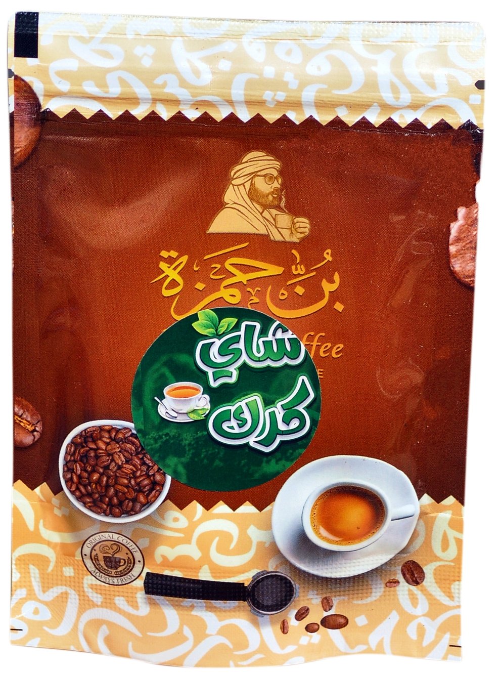 شركه النجاح للتعبئة 