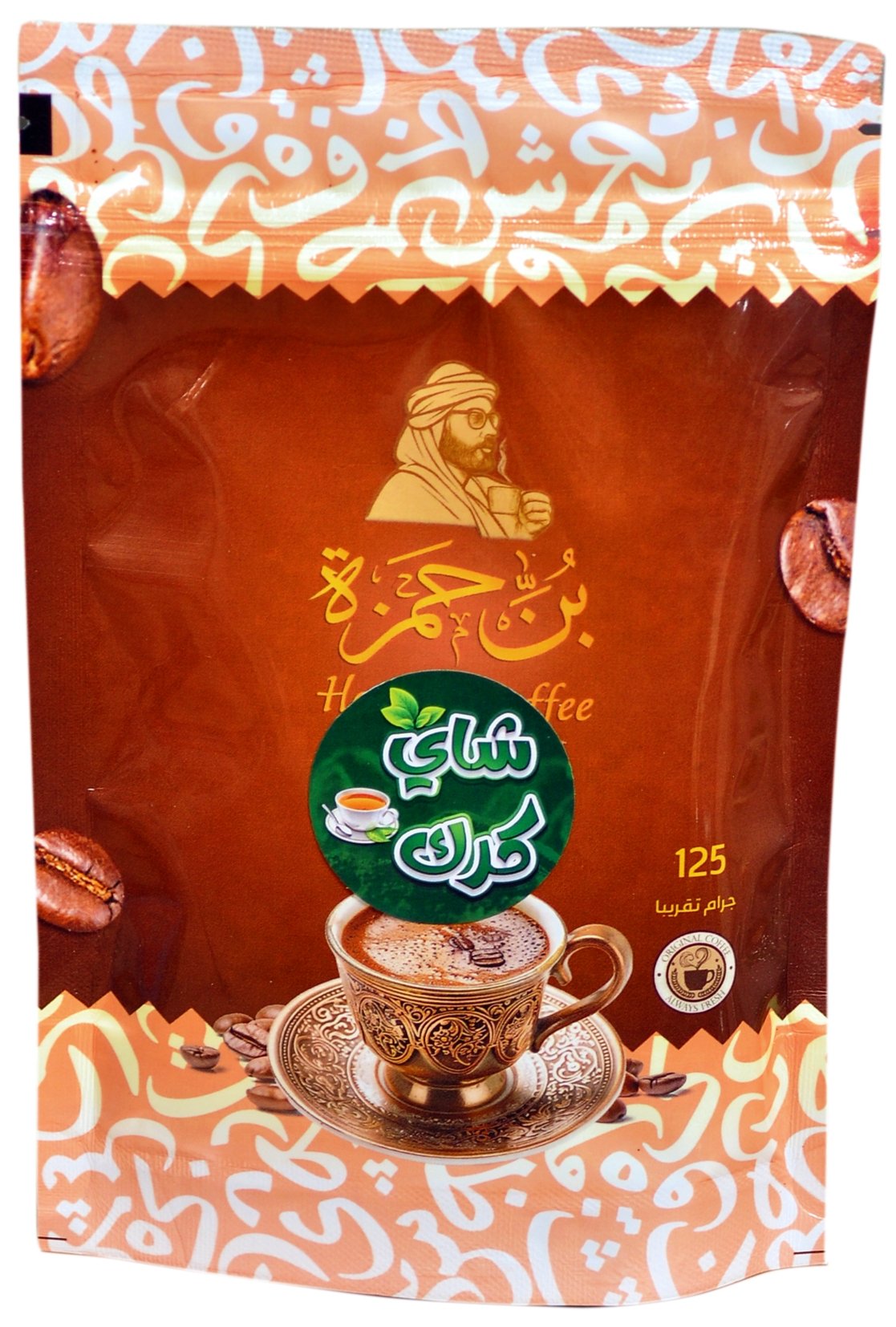 شركه النجاح للتعبئة 