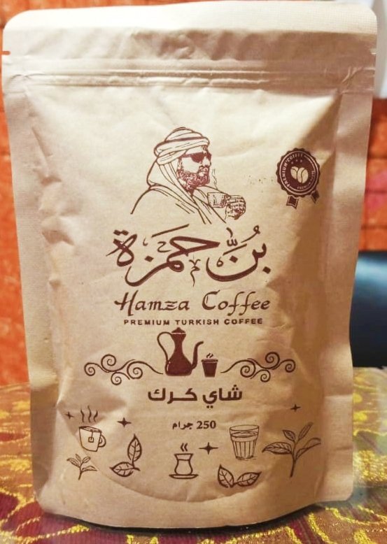 شركه النجاح للتعبئة  - 795697300075