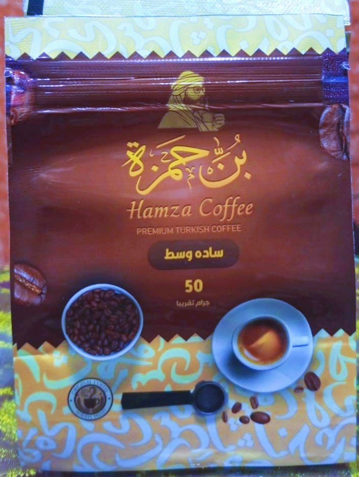 شركه النجاح للتعبئة 